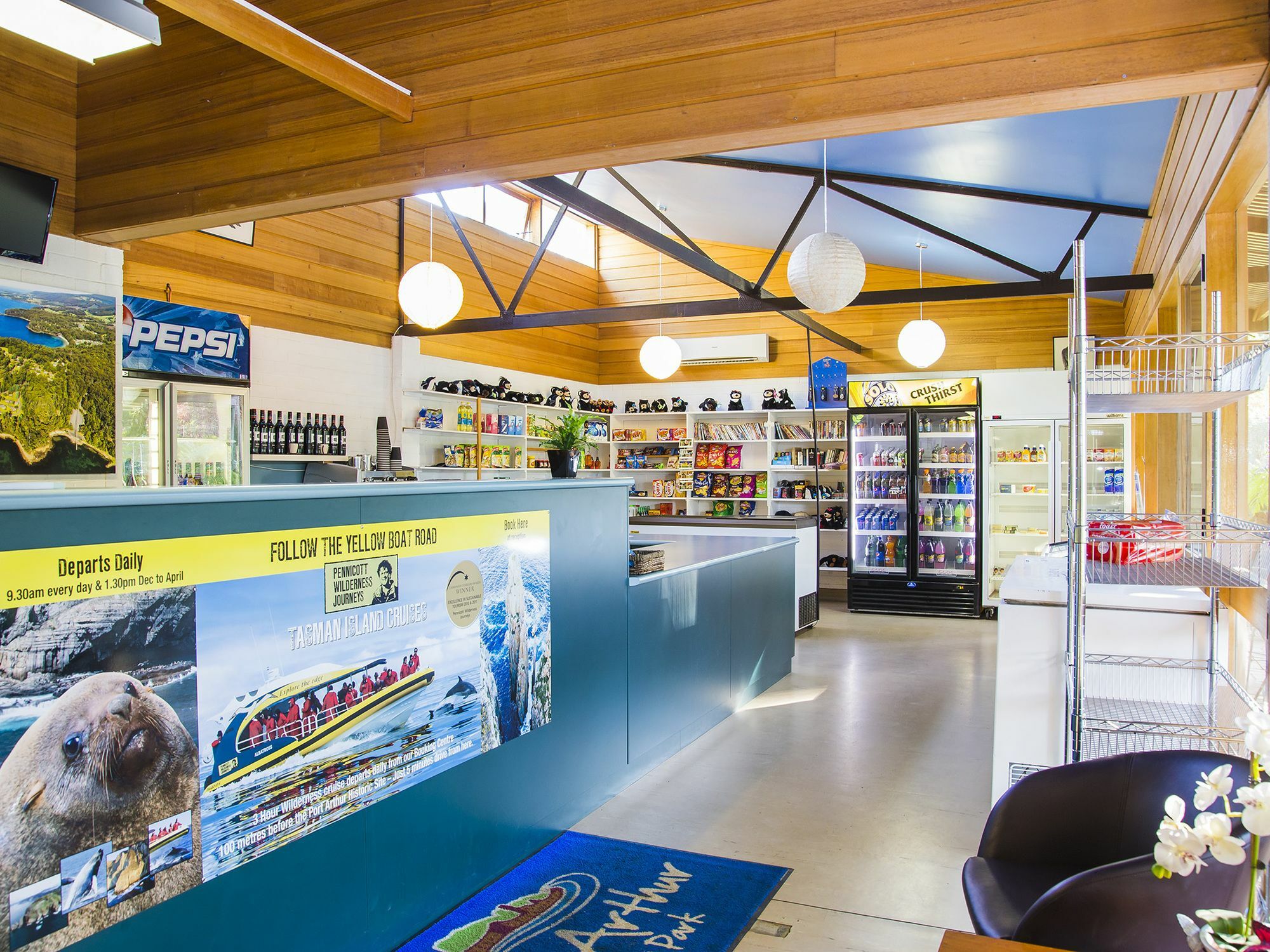 Nrma Port Arthur Holiday Park Exteriör bild